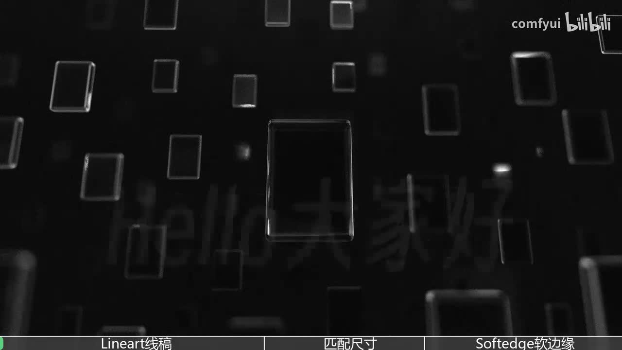 【Comfyui教程】第7节 Controlnet（上）