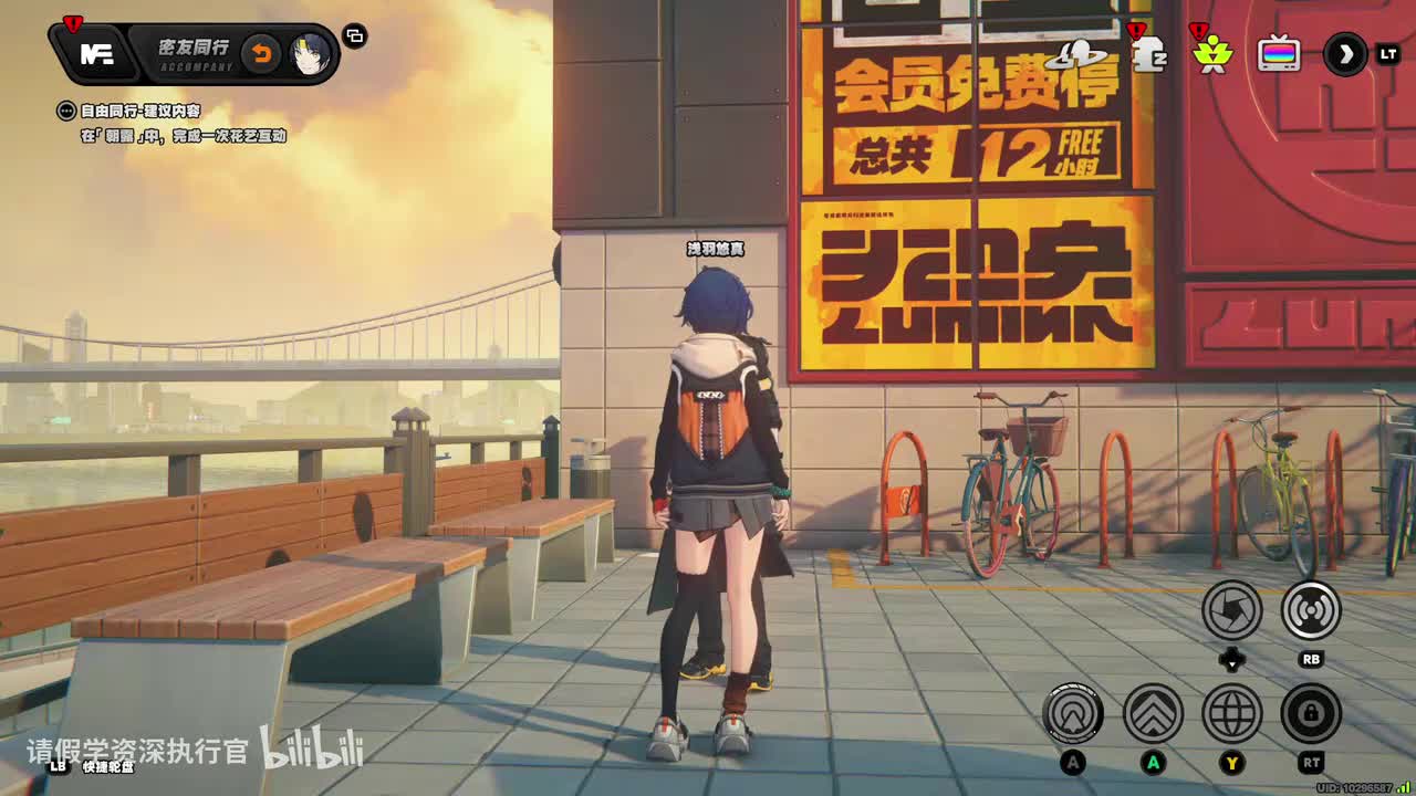 [语音]拍照语音*2