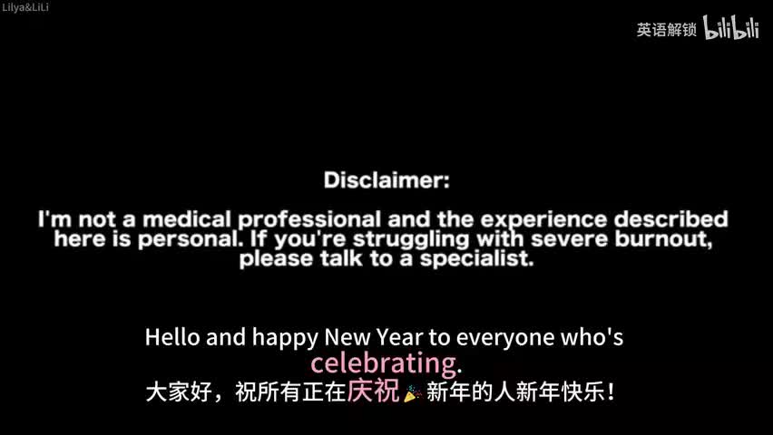 16-How to End the Burnout Cycle