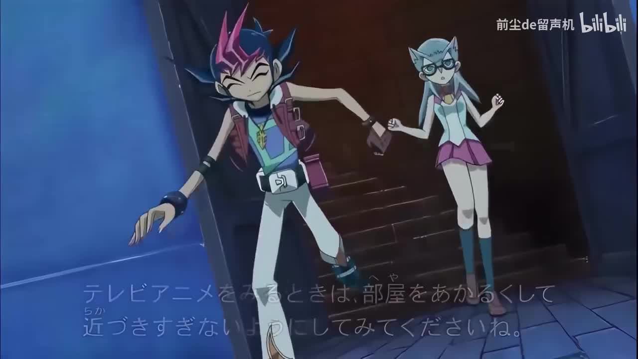 18 混沌超量变身！希望之光！！