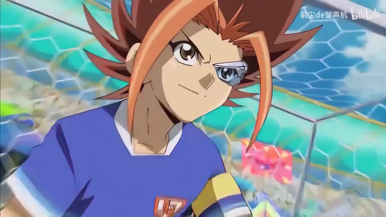 40 来自心园的来访者 阳斗