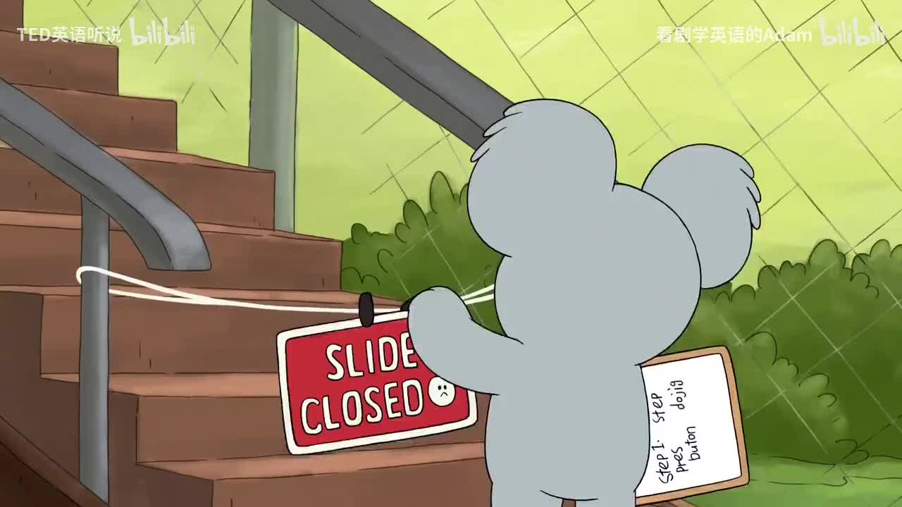 38. 38. 【S1EP10.4】