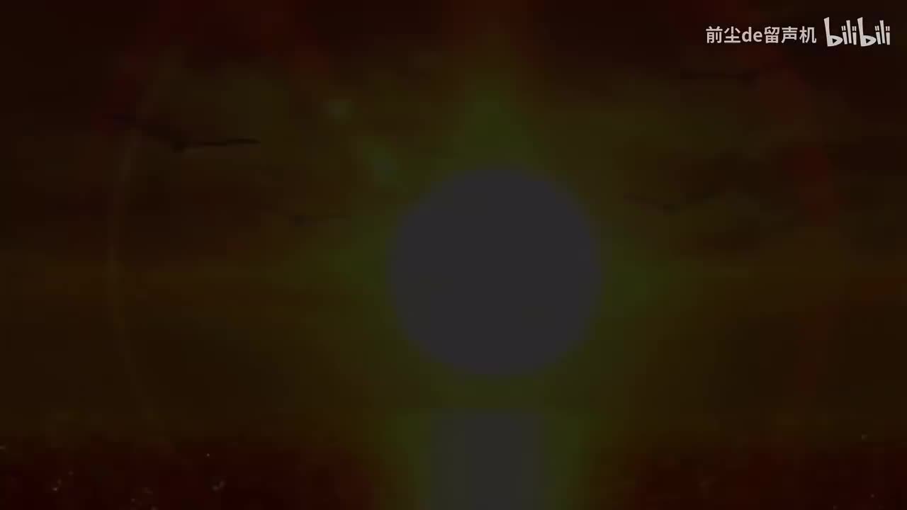 111 终结之时…！ 托付给搭档的羁绊