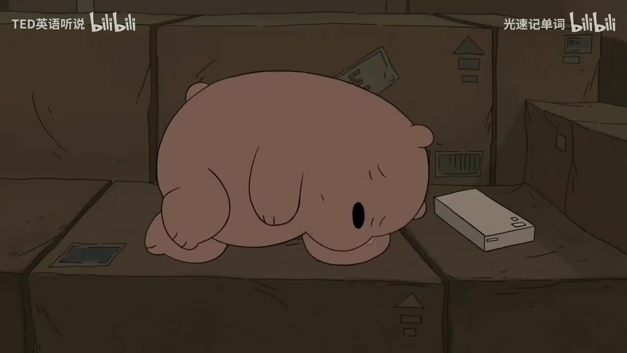 66. 66. 【S1EP17.4】