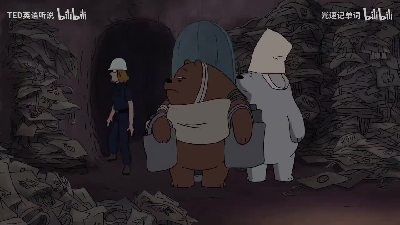 74. 74. 【S1EP19.4】