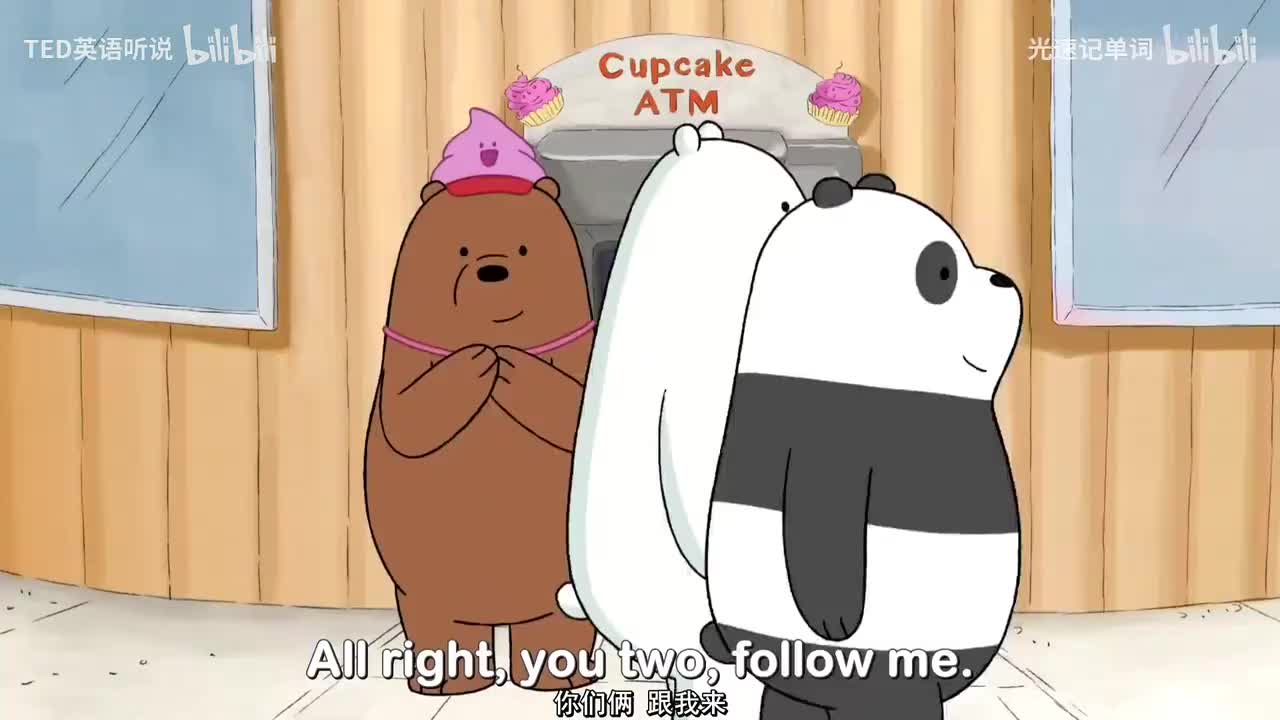 92. 92. 【S1EP24.2】