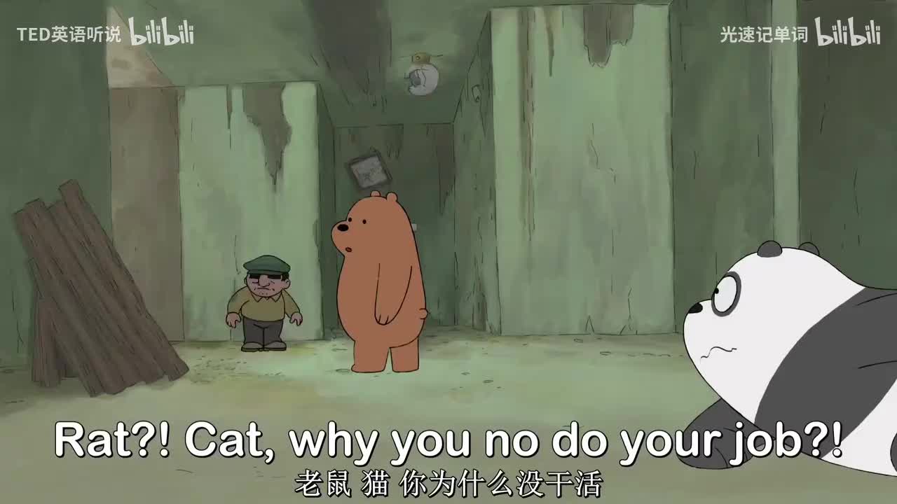 57. 57. 【S1EP15.3】