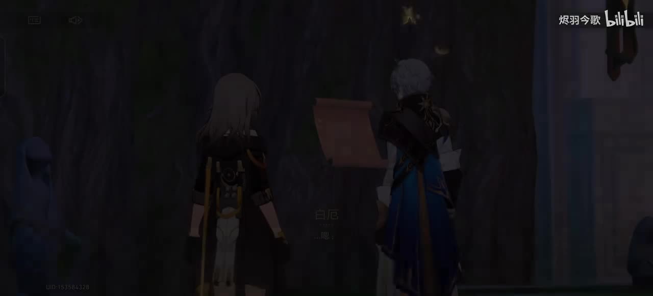 【3.3主线②】感兴趣的书目