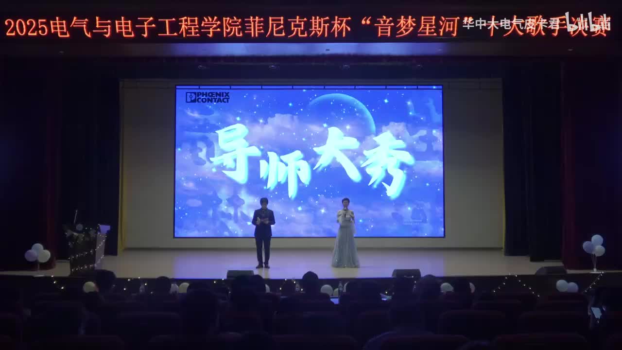 《祝福》