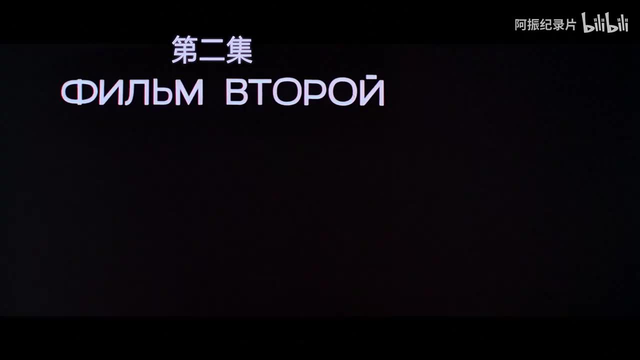 解放2突破普通话