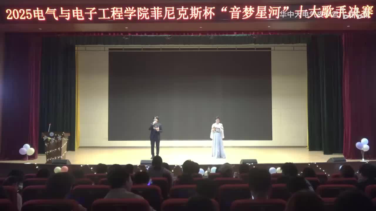 《红烧狮子头》