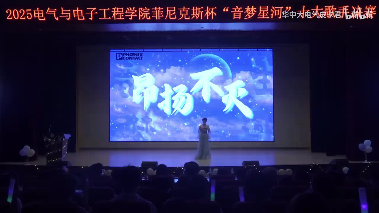 《黄金时代》张凯
