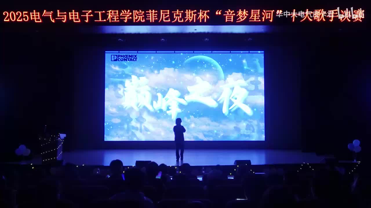 《一定要幸福》匡俊