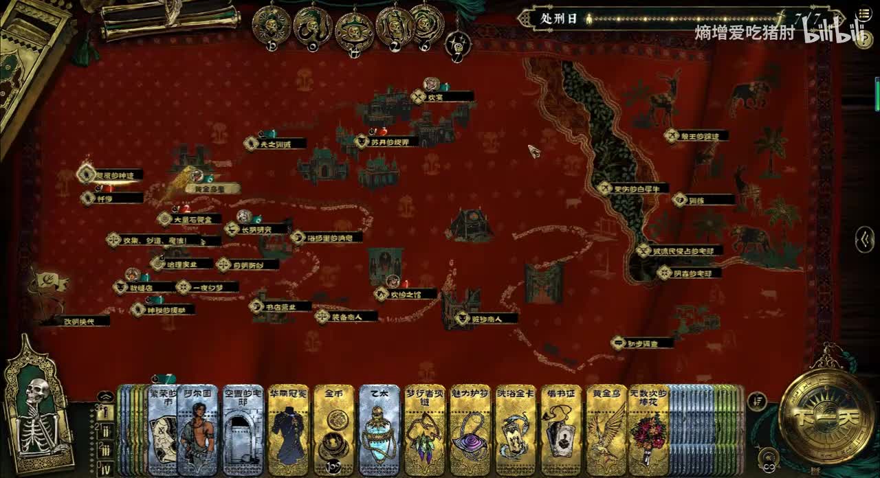 野外事件-狼王踪迹+狼穴恶战