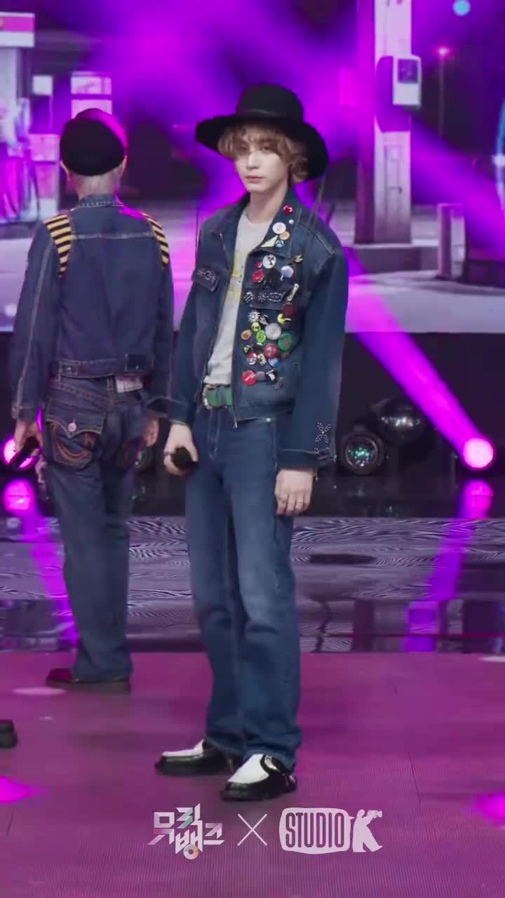 250523 I Feel Good l 音银