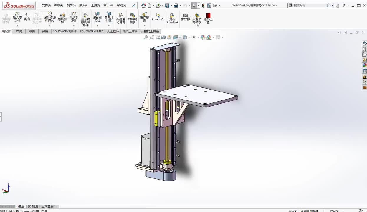 工程图出图篇：SolidWorks工程图出图案例的讲解（2）