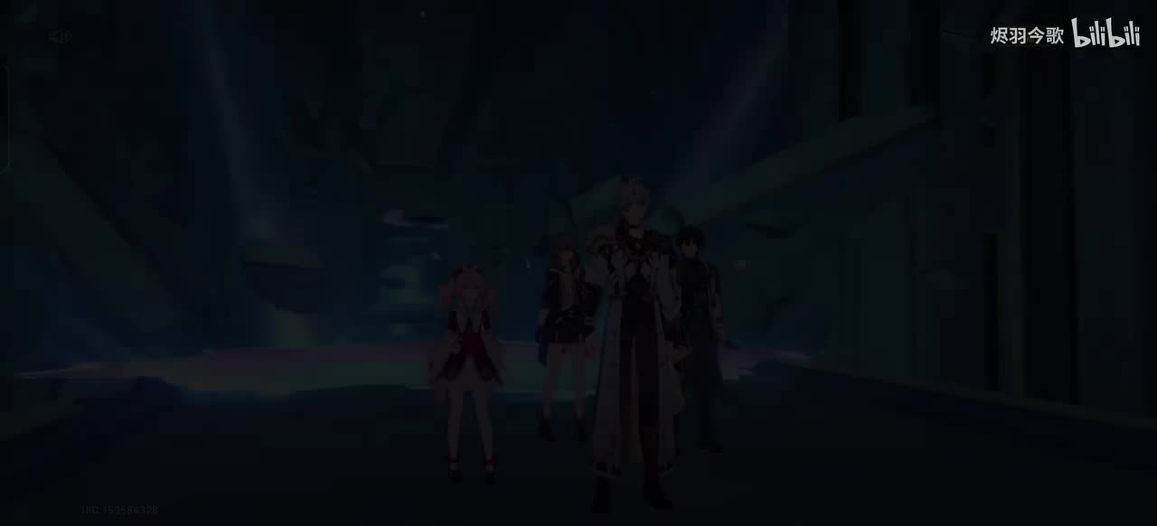 【3.3主线⑪】初至「晨昏之眼」