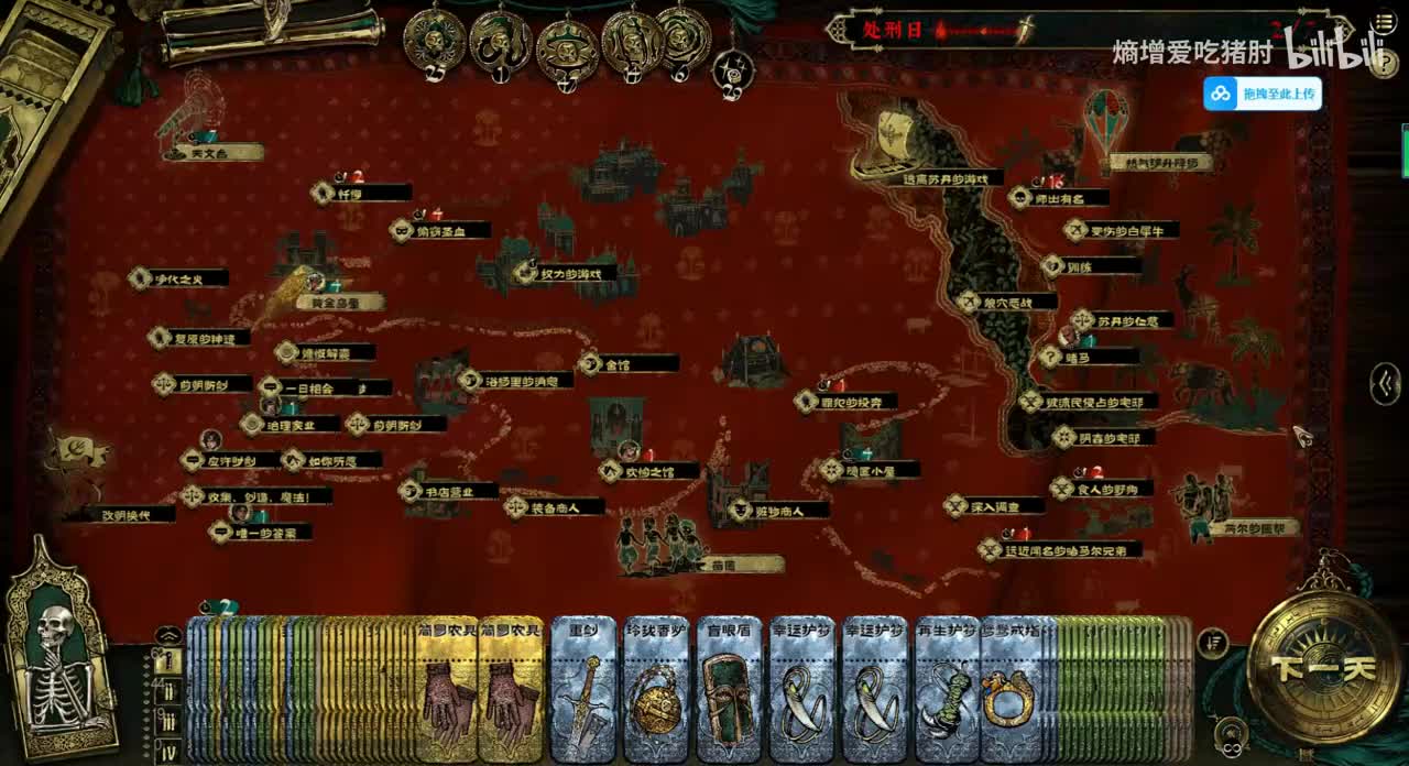 野外事件-远近闻名的哈马尔兄弟