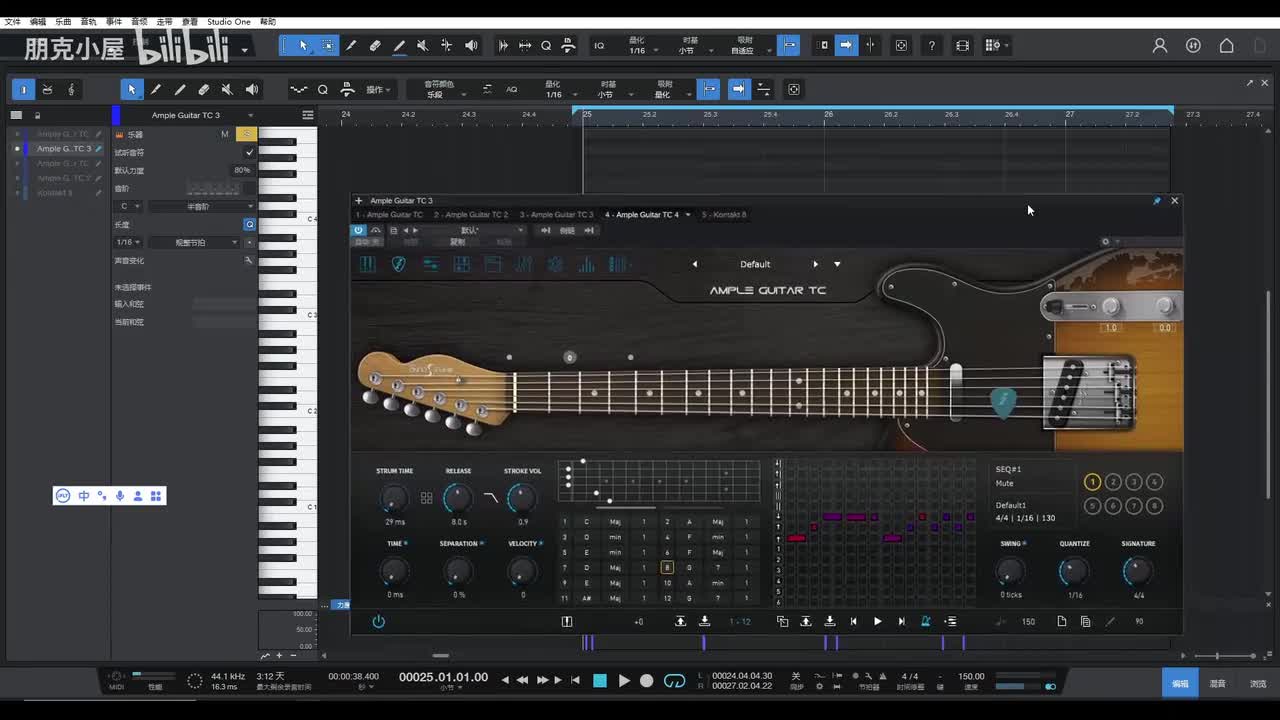 喂饭级电吉他和弦安排教程2