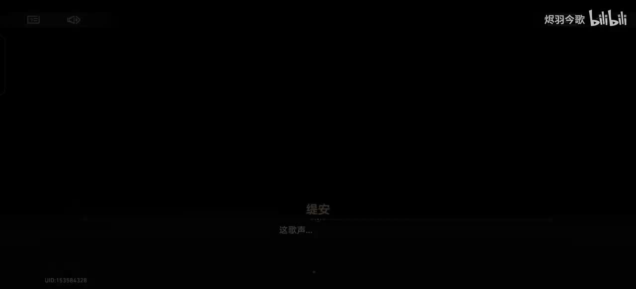 【3.3主线⑥】与大家的告别