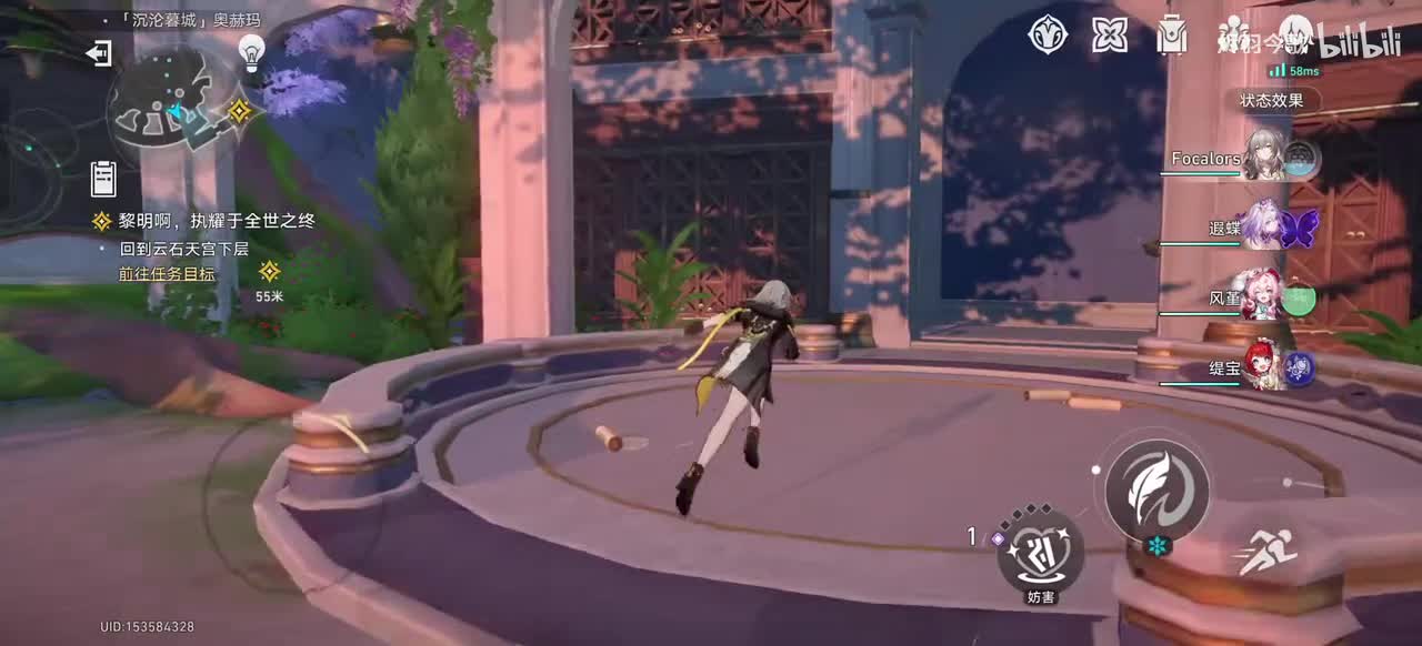 【3.3主线㊲】坦然赴死的大工匠