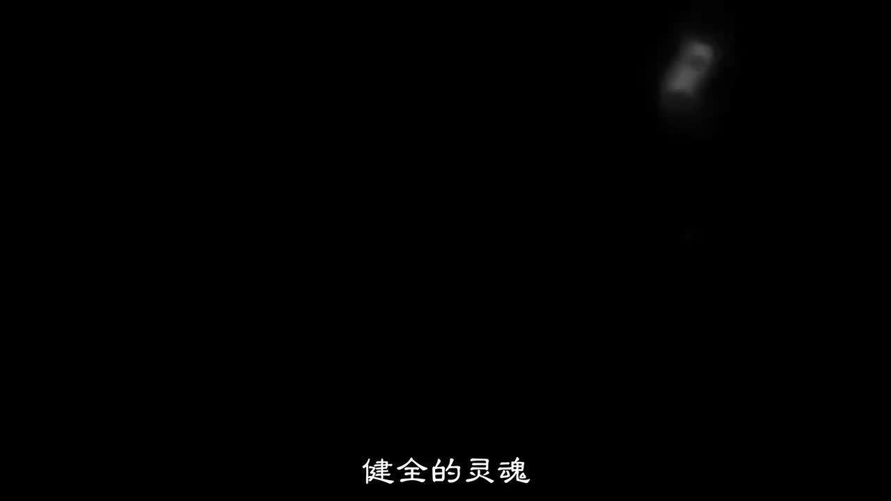 08：魔女美杜莎～拥有大恶灵魂之人？～