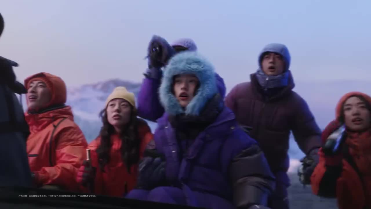 华为 nova 14 5G 系列广告