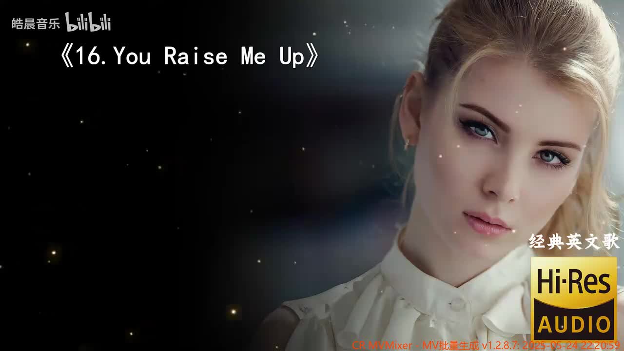 16.You Raise Me Up