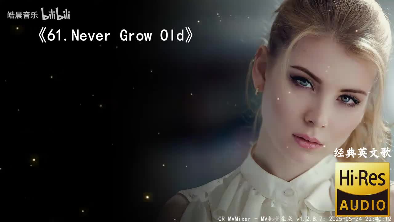 61.Never Grow Old