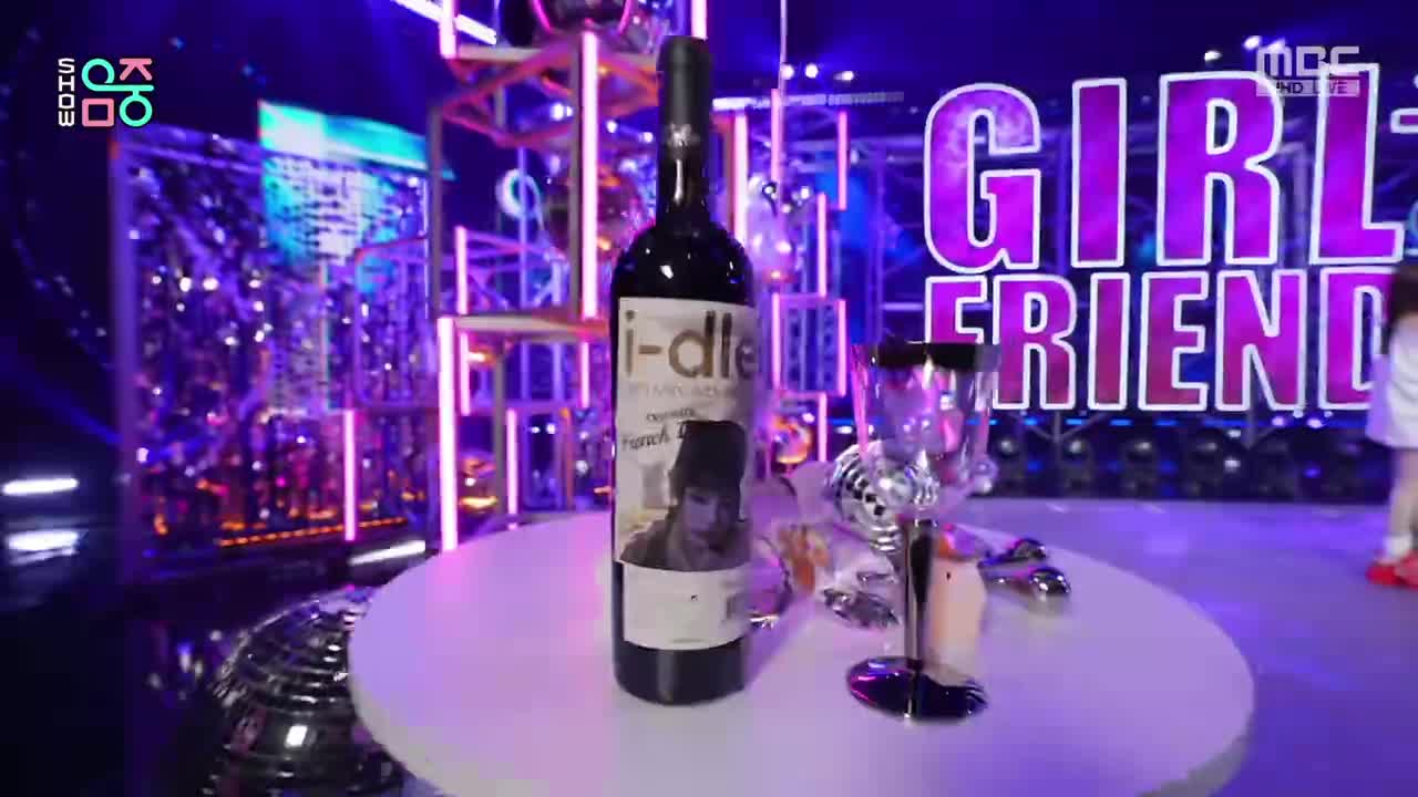 250524 MBC UHD i-dle Girlfriend+Good Thing