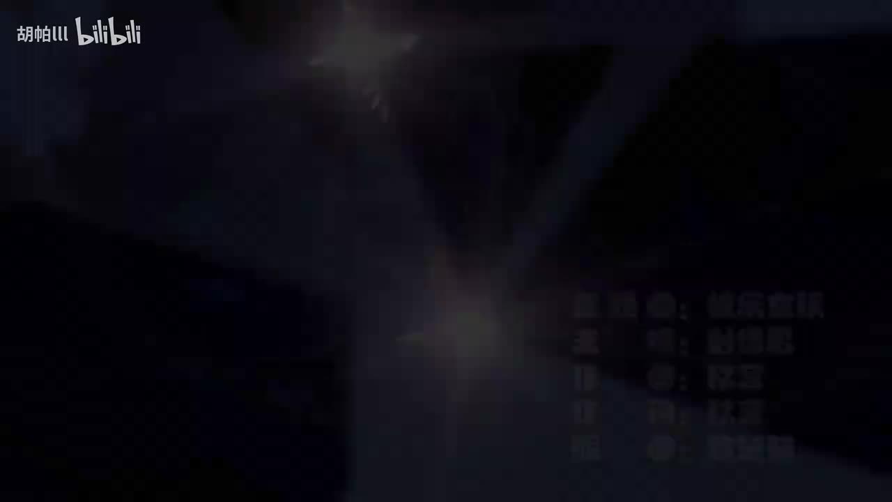 25.蟑螂王回来了上