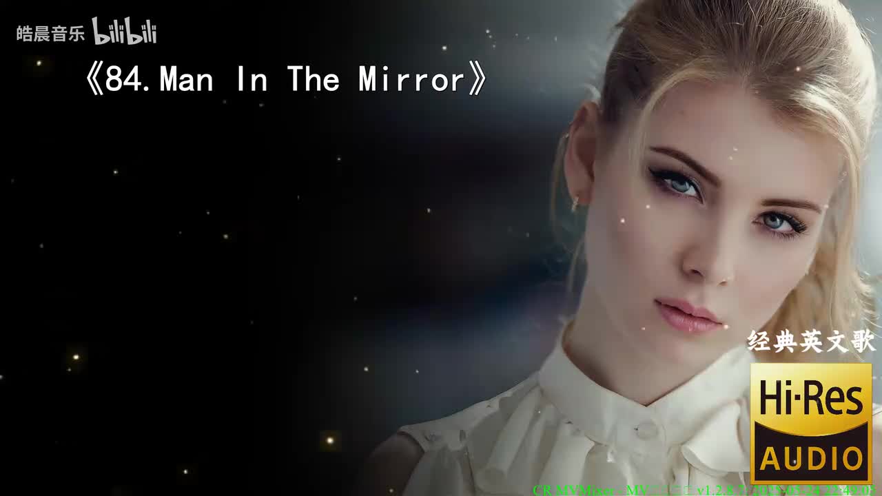 84.Man In The Mirror