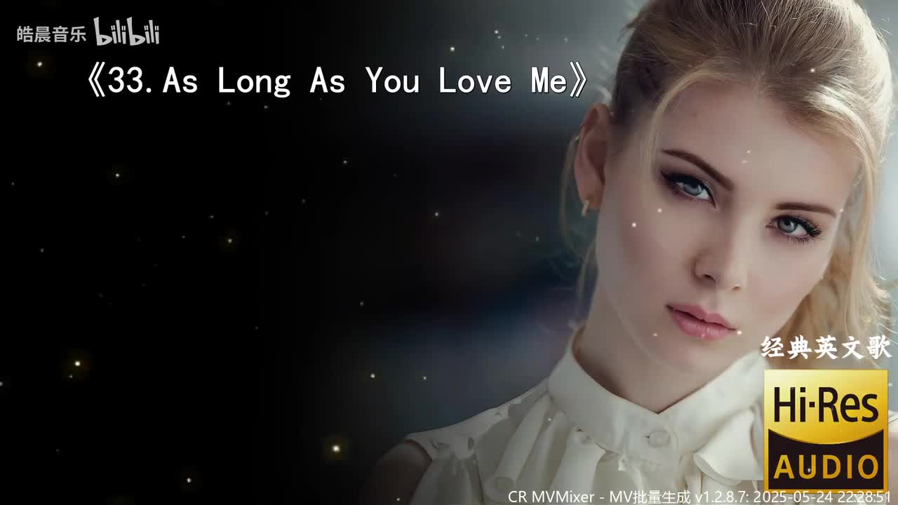 33.As Long As You Love Me