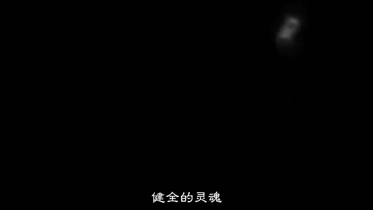 22：封印之社～不死男布下的陷阱？～