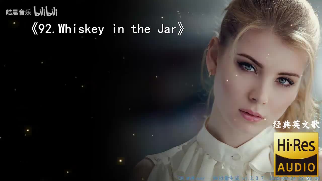 92.Whiskey in the Jar