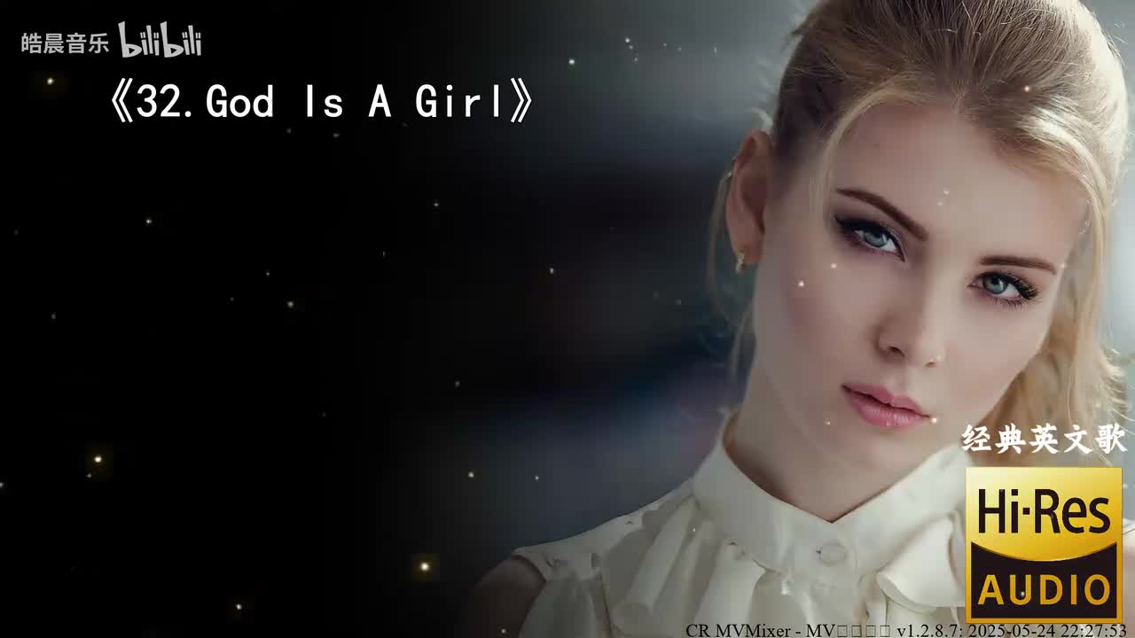 32.God Is A Girl