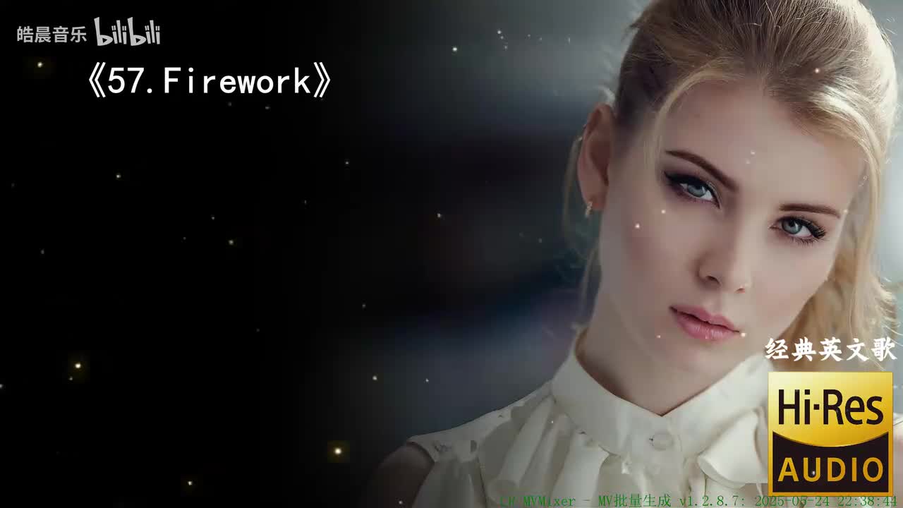 57.Firework