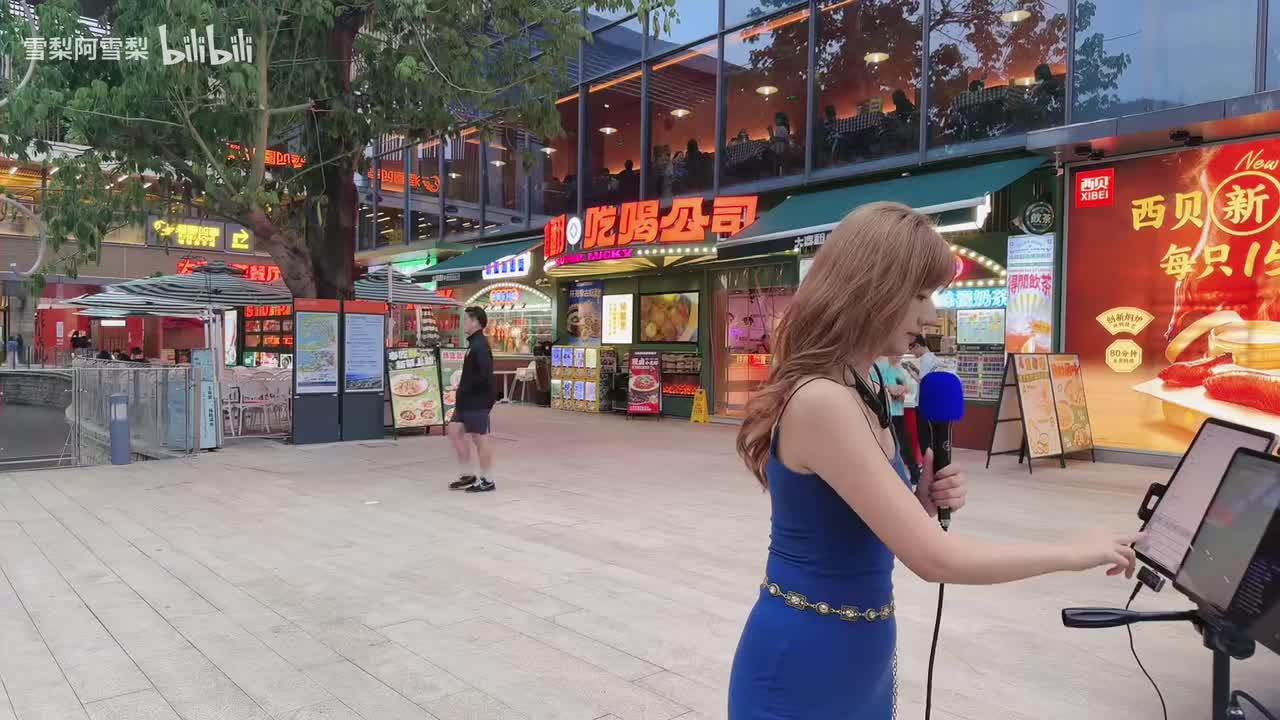 0-深圳户外唱歌