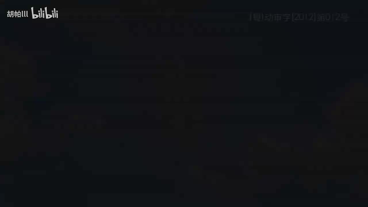 11.身份大交换上