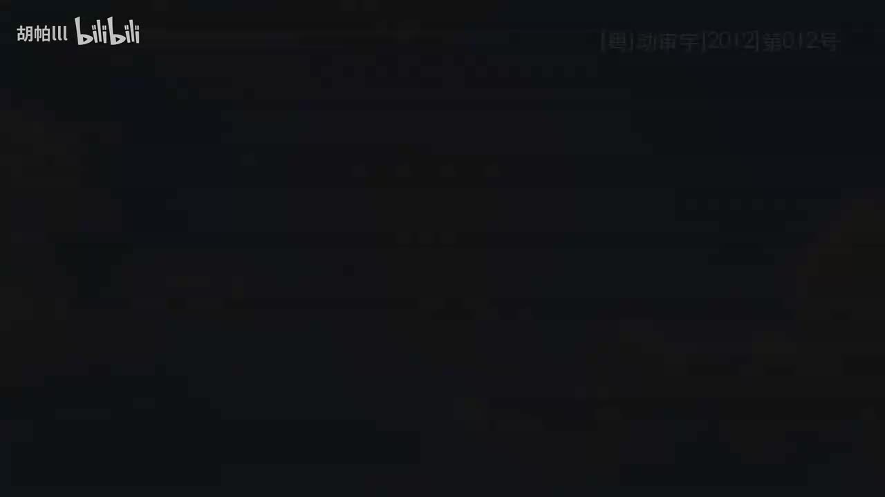 17.一人有一个秘密