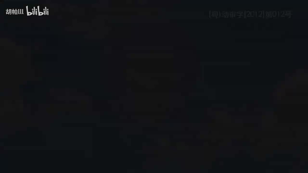 24.武状元生病了