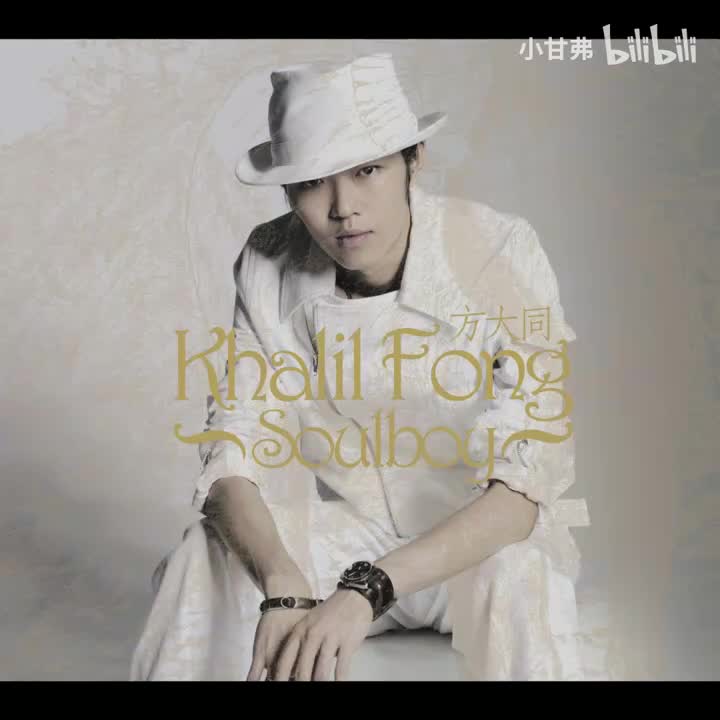 我们能不能-instrumental