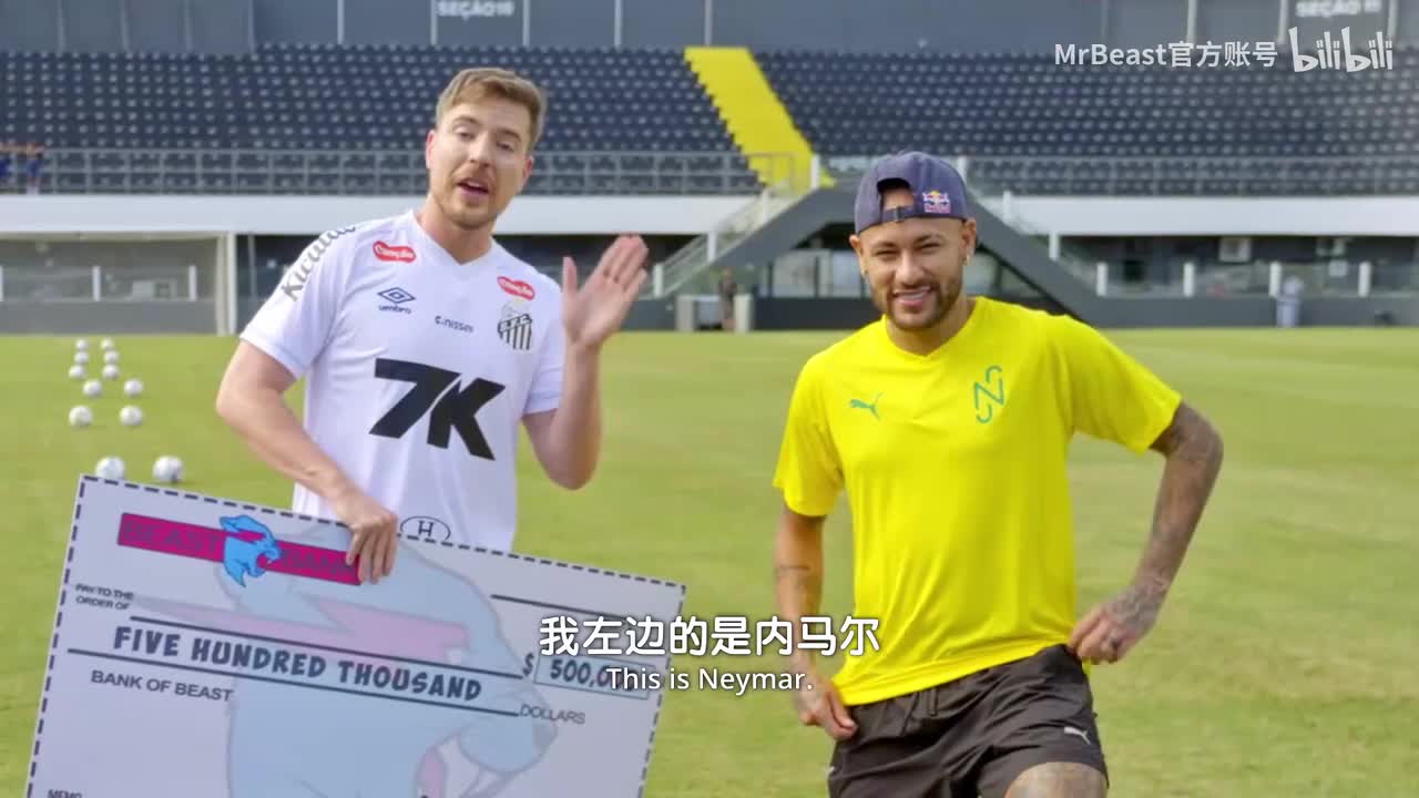 【MrBeast首发】50万美元挑战内马尔和库里！