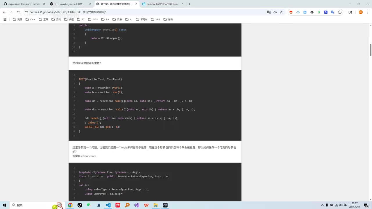 【可变形参包存储】【泛型lambda包展开捕获】【std::convertible_to】