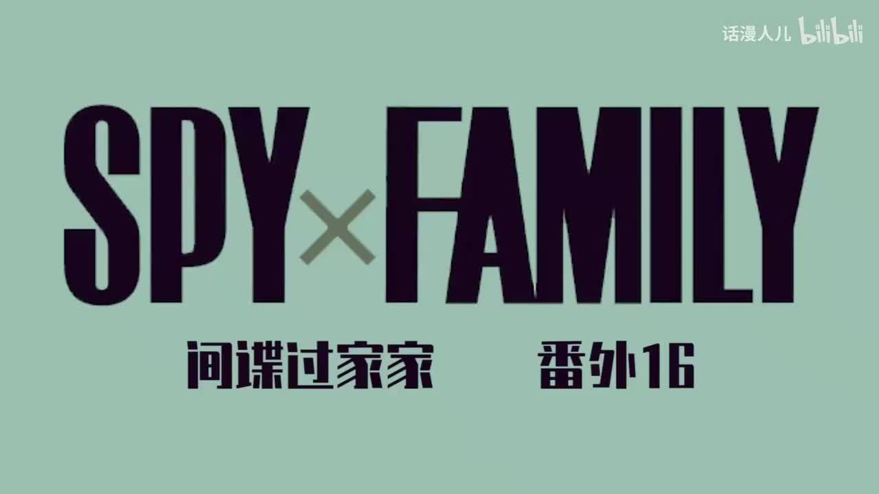 短篇16：马修与妻子