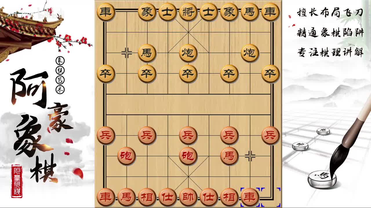 模仿列炮之迷途知返