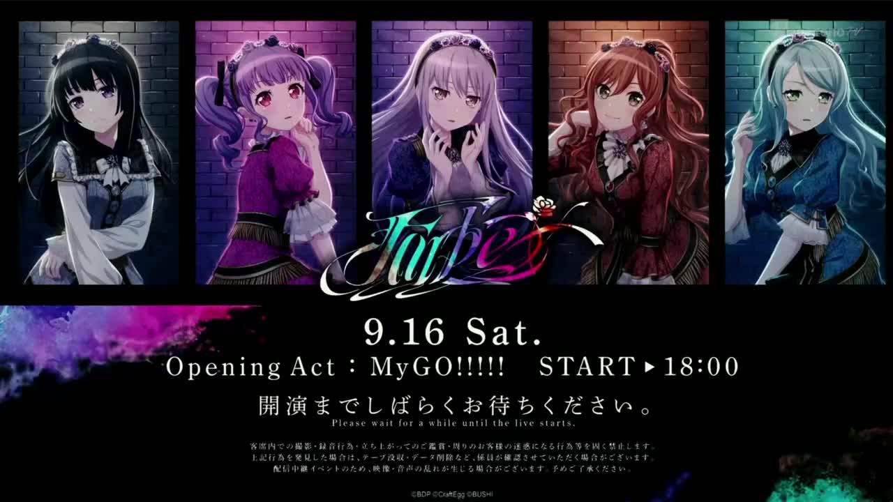 Roselia「Farbe」DAY1