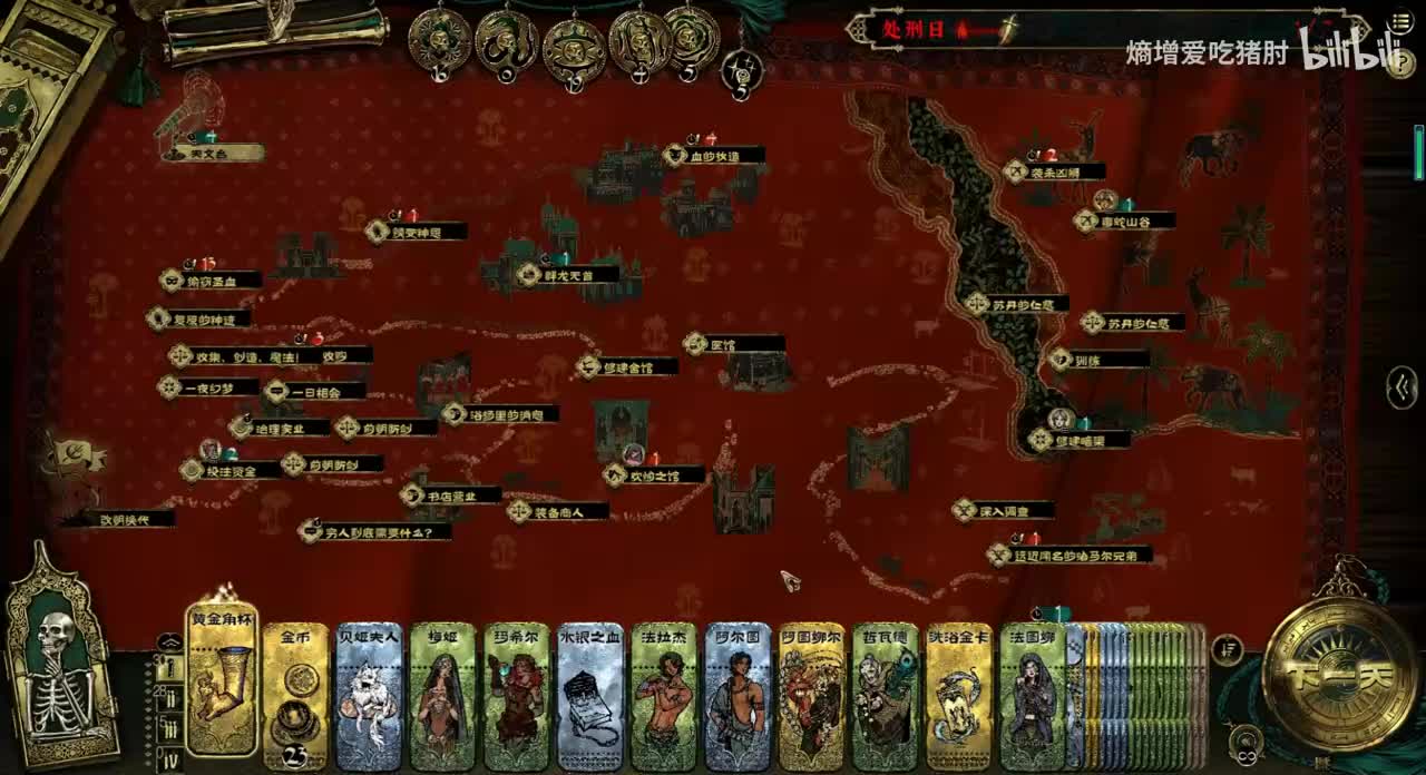 妹妹跳舞消奢靡卡-金银铜