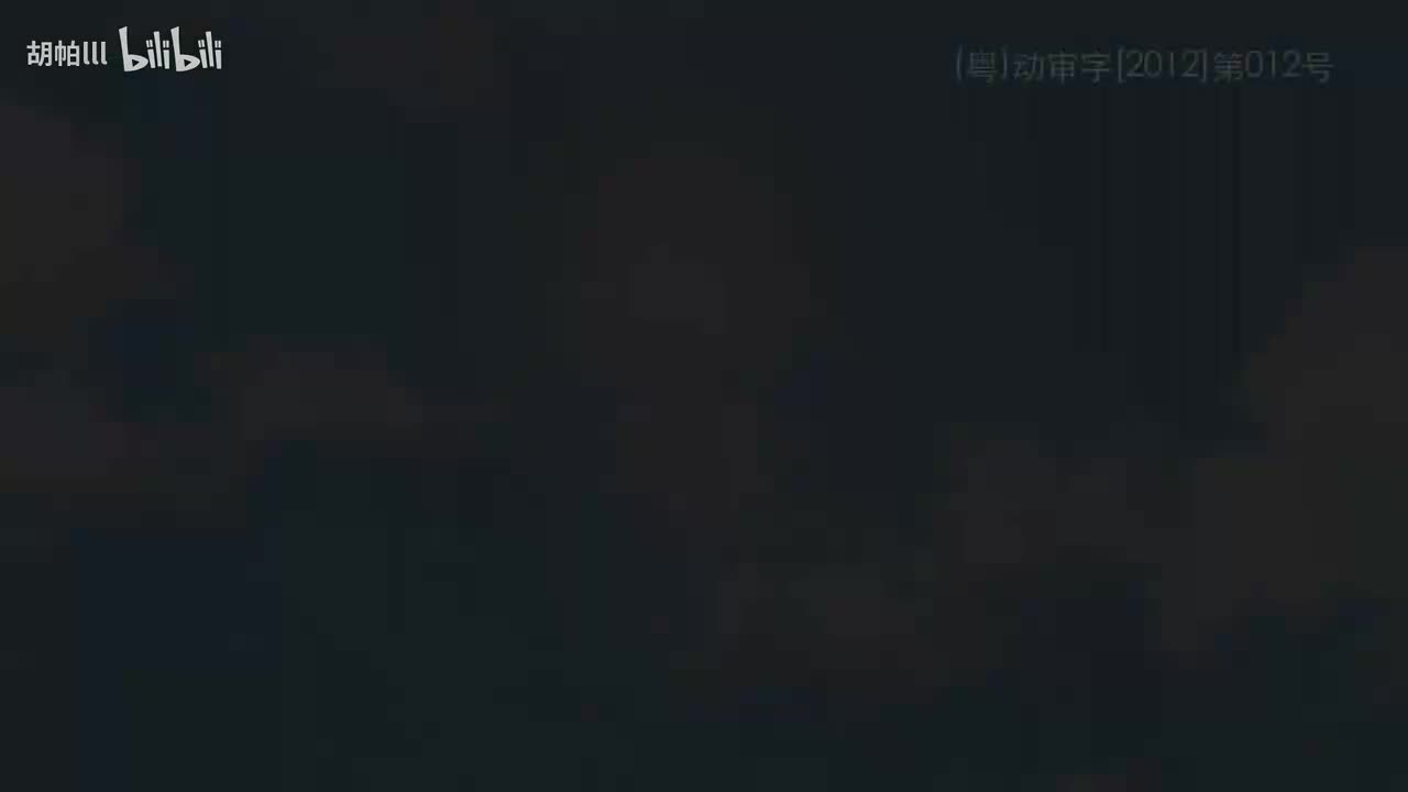 43.停不了的哭声