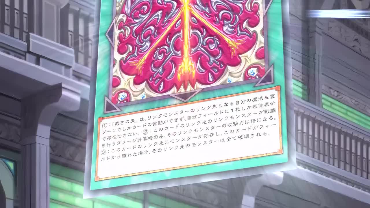 111 相互竞争的意志